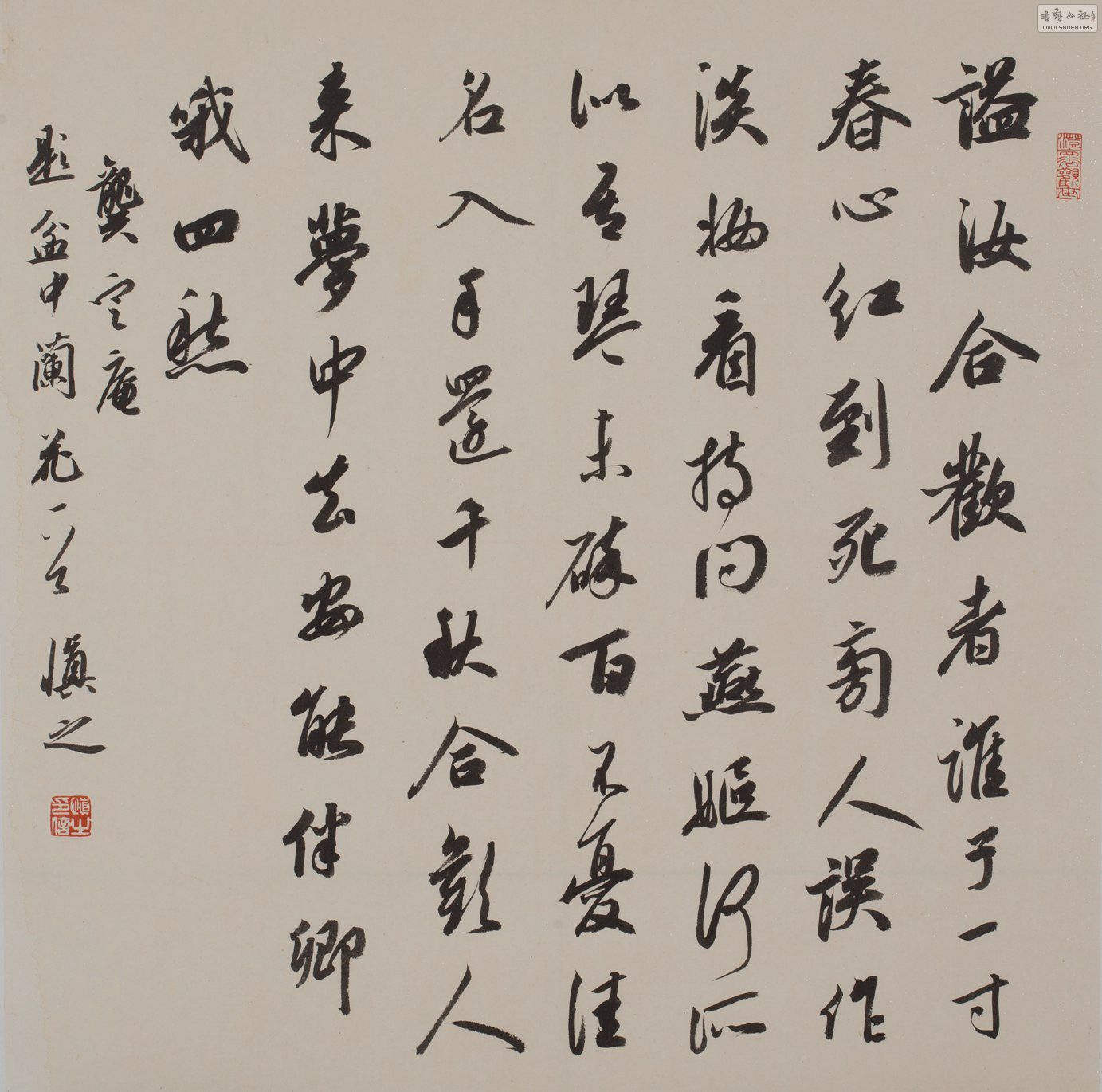 _MG_9000 鶷68cmx68cm 2014.jpg