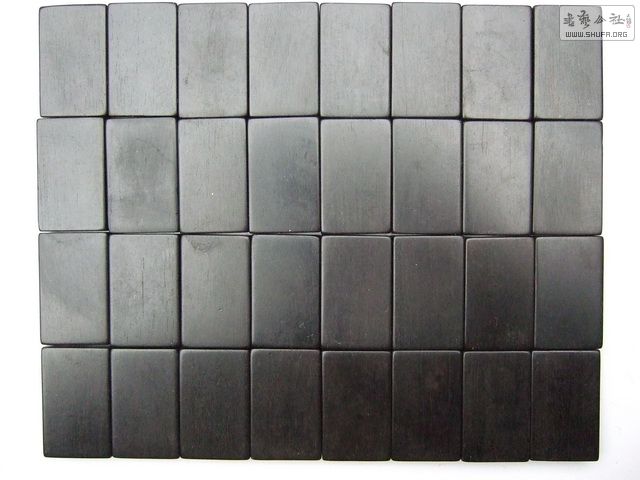 253_С.JPG