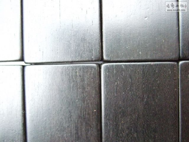 255_С.JPG