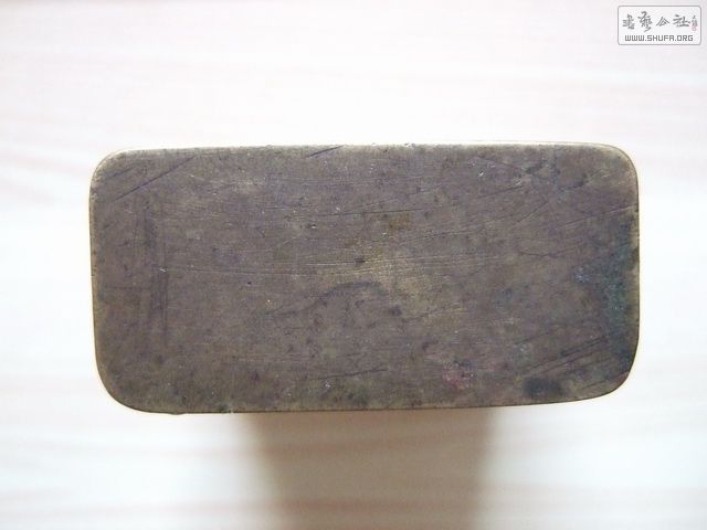 148_С.JPG
