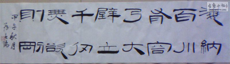 IMG_Ali_04074.jpg