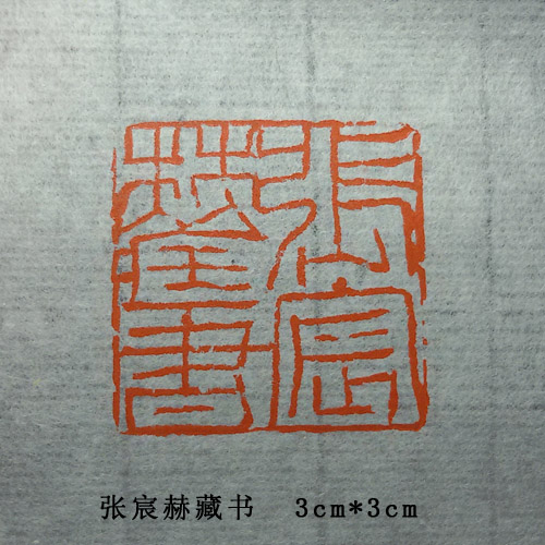 巺ղ.jpg