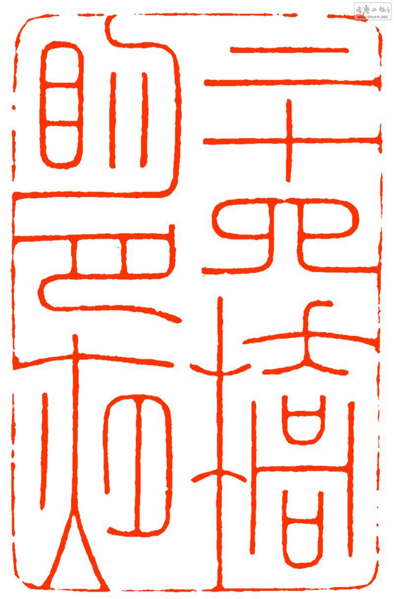 ʮҹ2.61.68.jpg