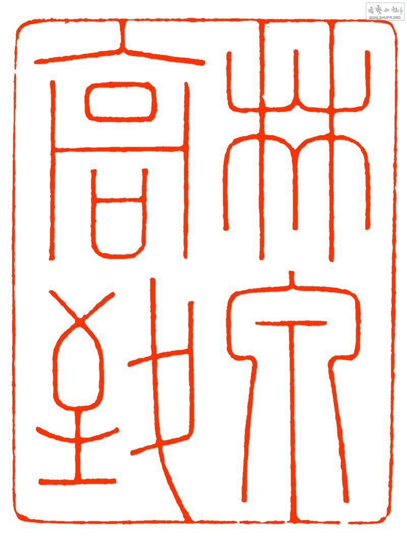 Ȫ2.53.25.5.jpg
