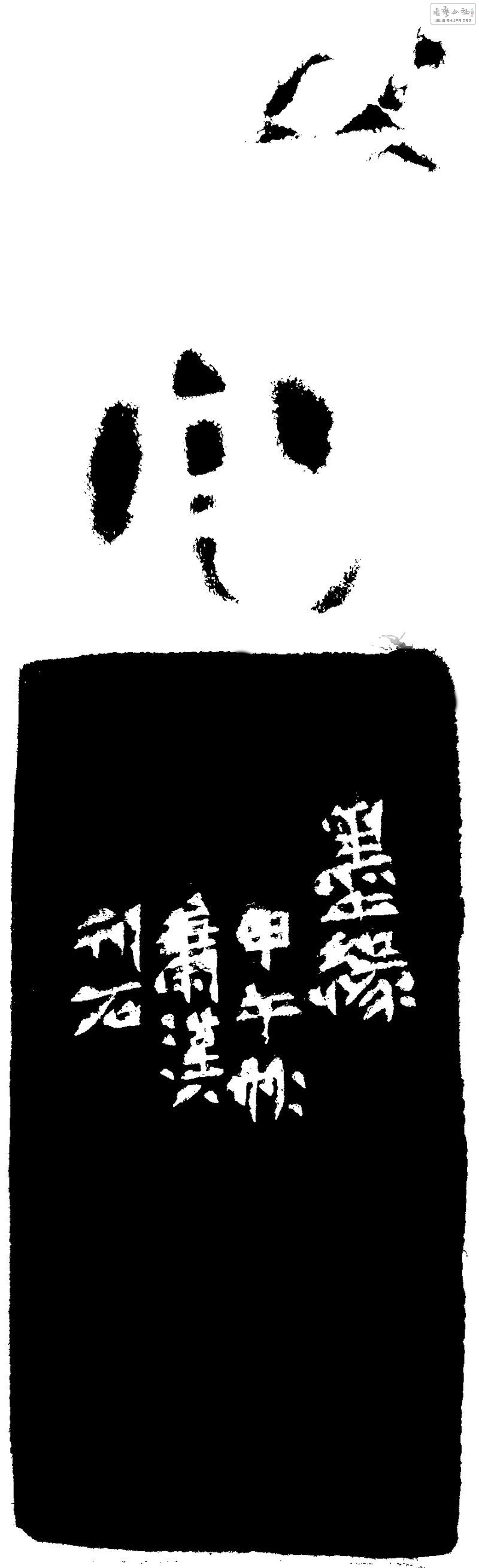 īԵ߿.jpg