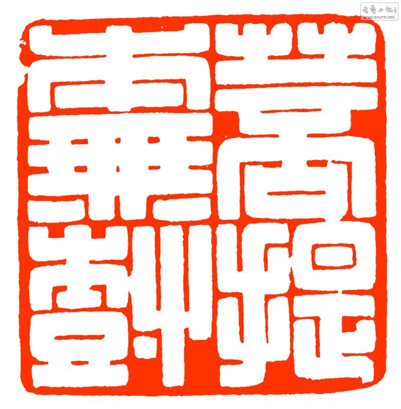 ᱾224.5.jpg