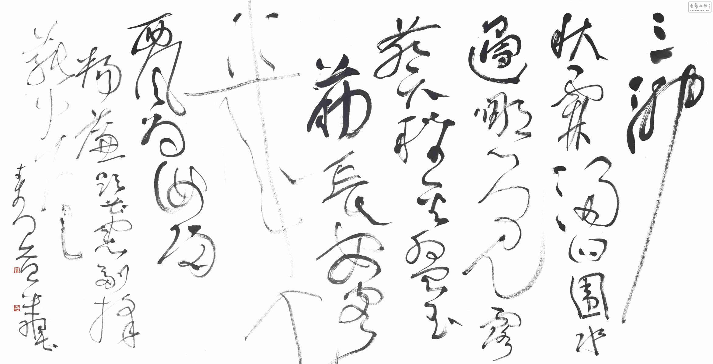 9 16 2014 1.jpg