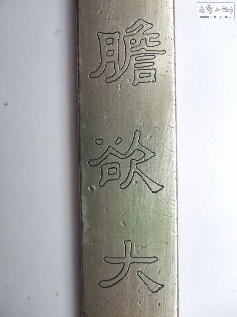135_С.jpg