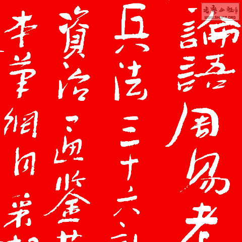 666.png