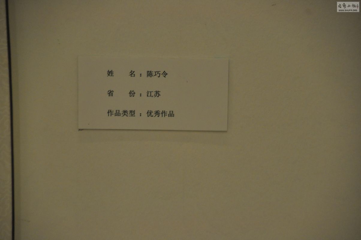 _DSC0193.jpg