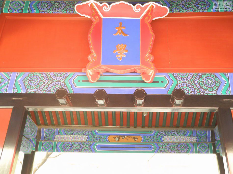 DSCN6937.JPG