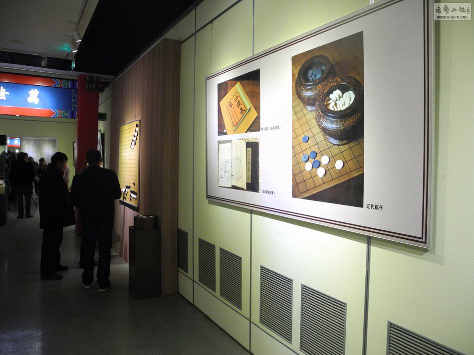 DSCN7096.JPG