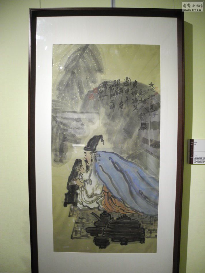 DSCN7015.JPG