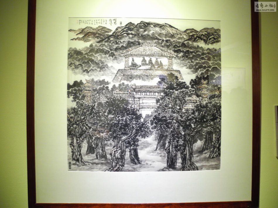 DSCN7029.JPG