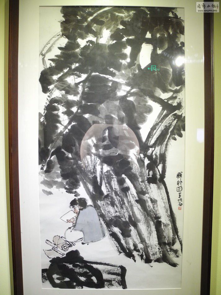 DSCN7044.JPG