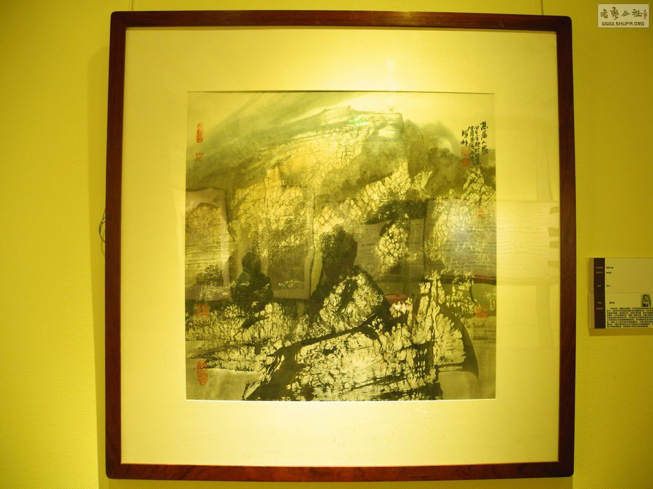 DSCN7067.JPG