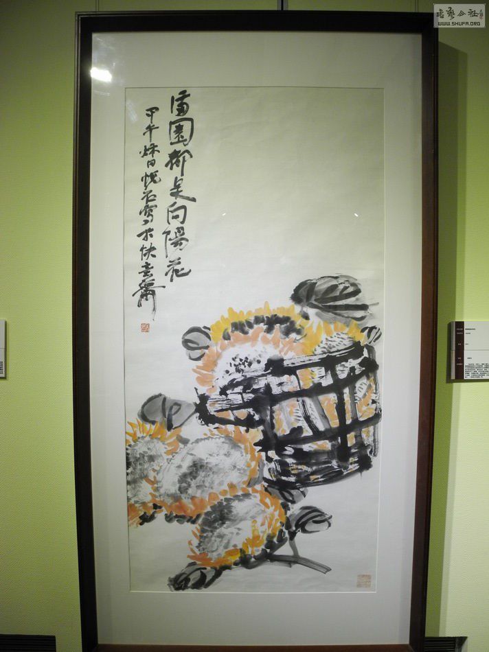 DSCN7120.JPG