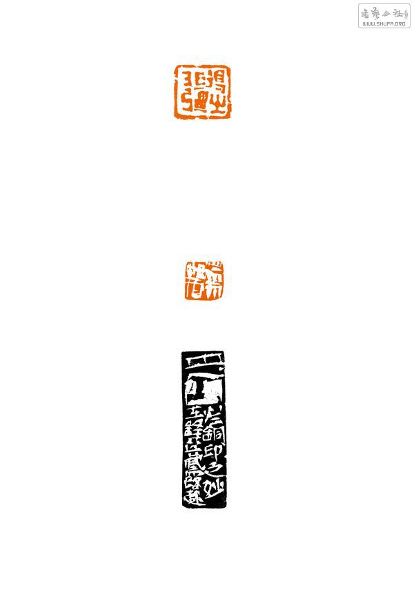 Ժ2.jpg
