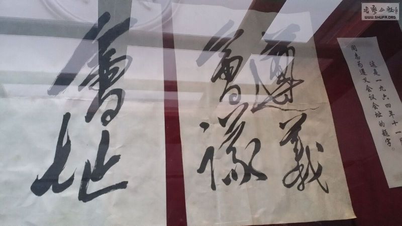 20141127_101631.jpg