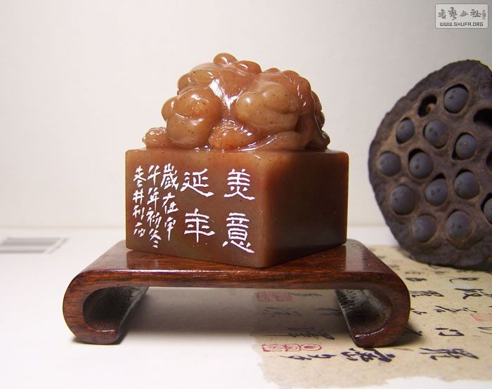 Ƭ 078.jpg