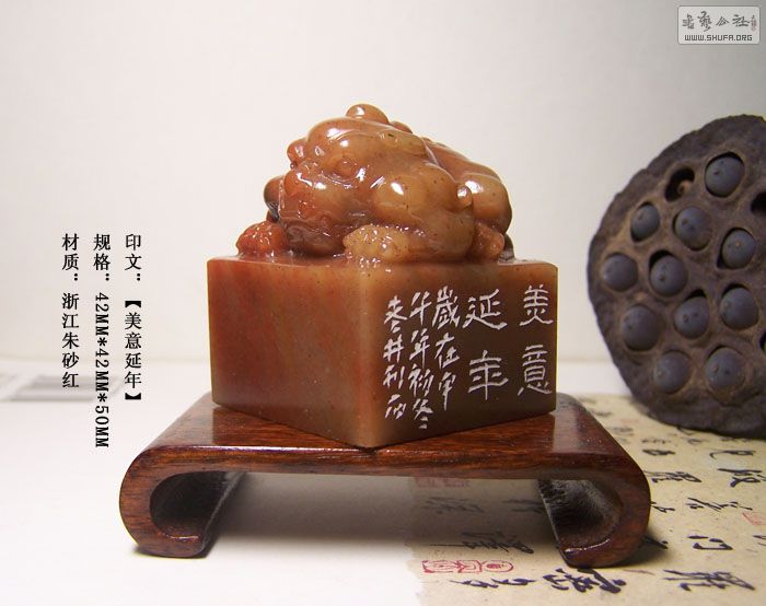 Ƭ 080.jpg