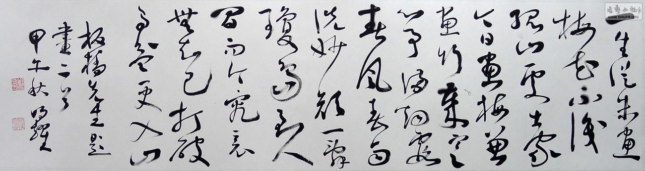 P1030614.jpg