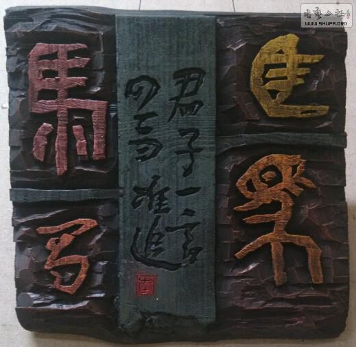 9
