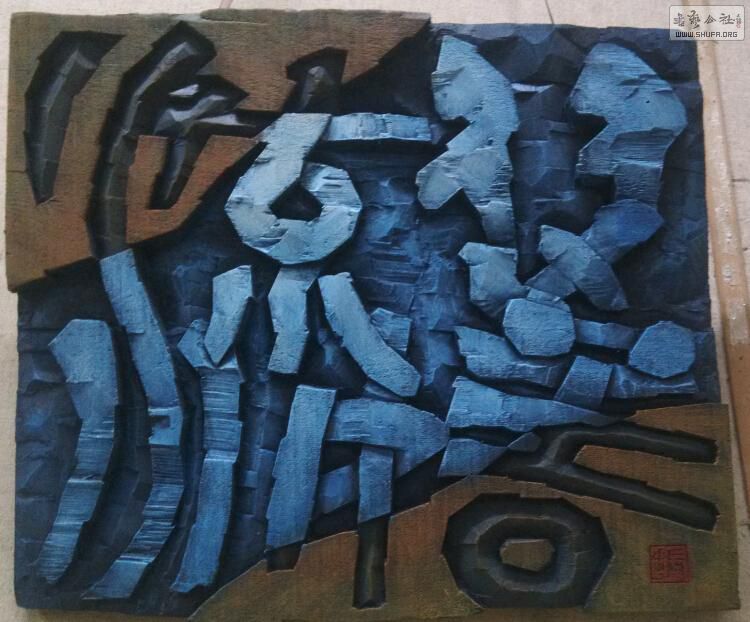 26