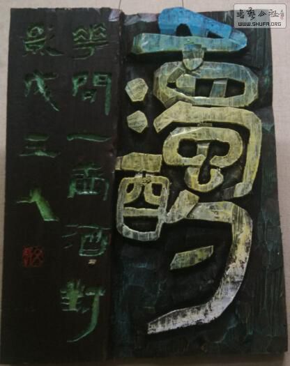 25