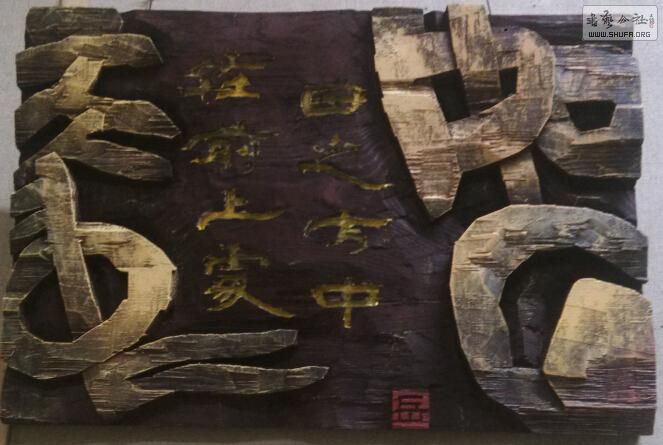 38
