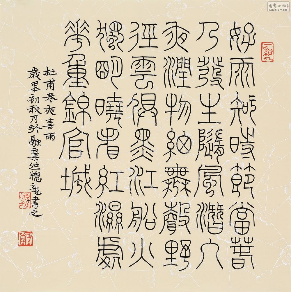 D92A2871.jpg