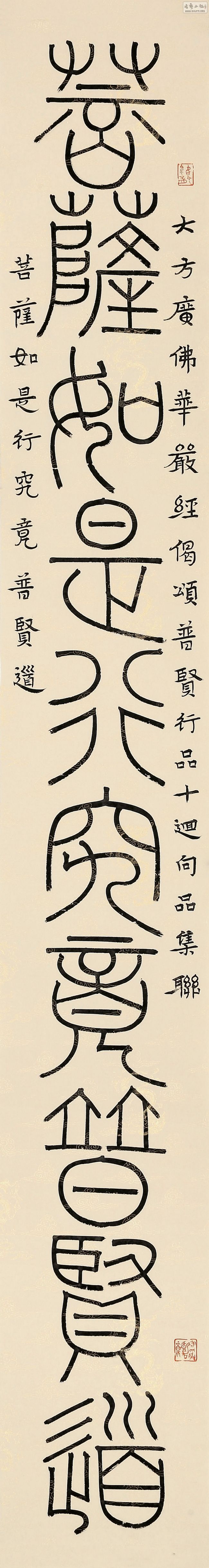 D92A2893.jpg