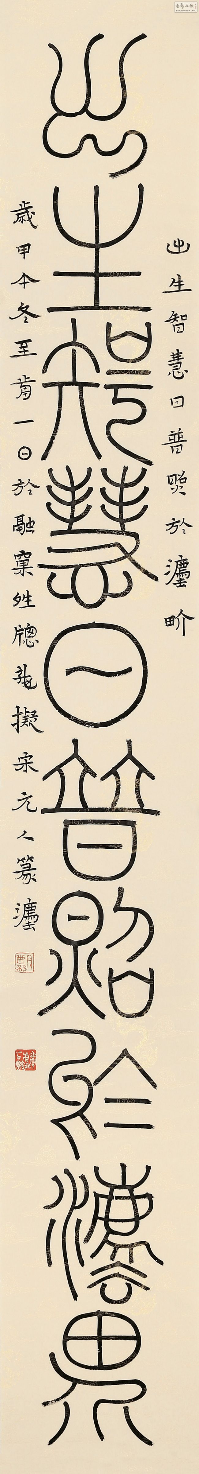 D92A2894.jpg