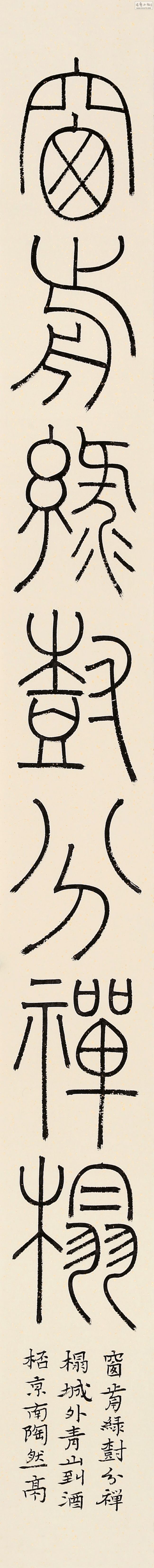 D92A2904.jpg