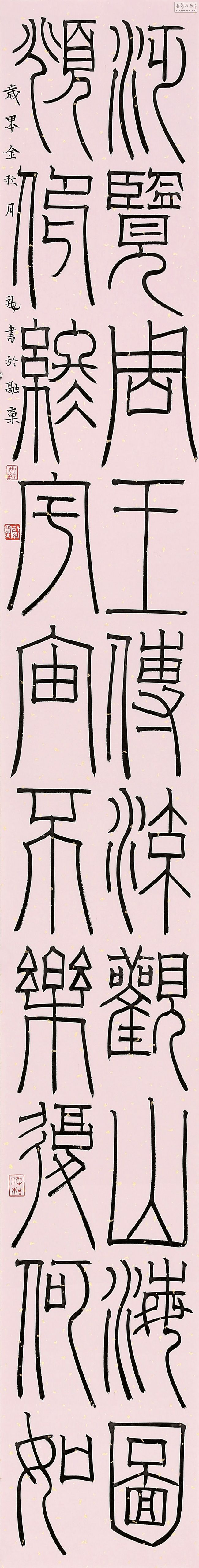D92A2909.jpg