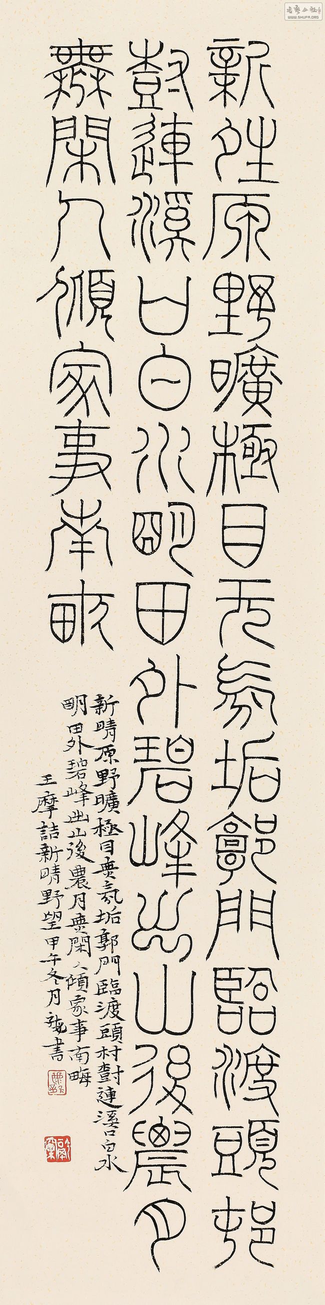 D92A2914.jpg