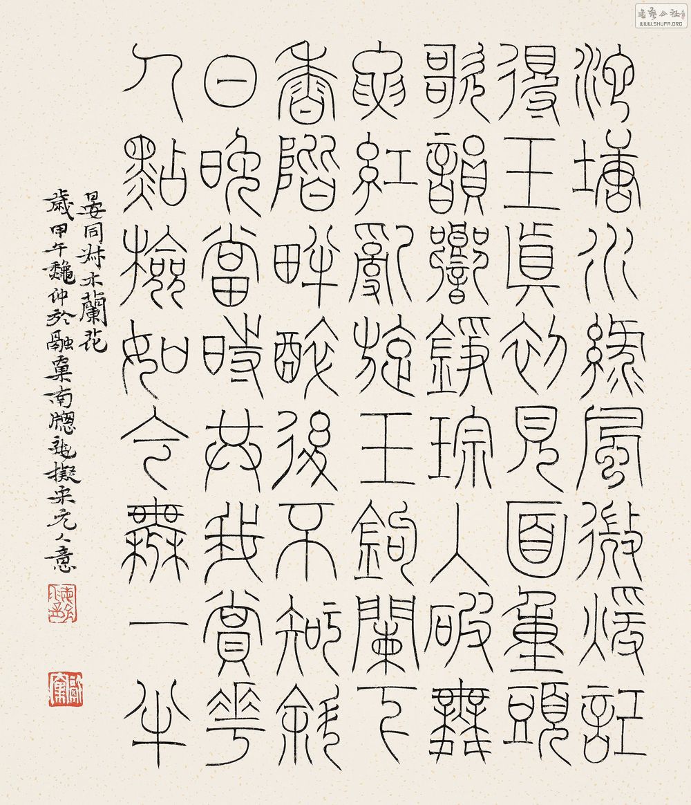 D92A2945.jpg