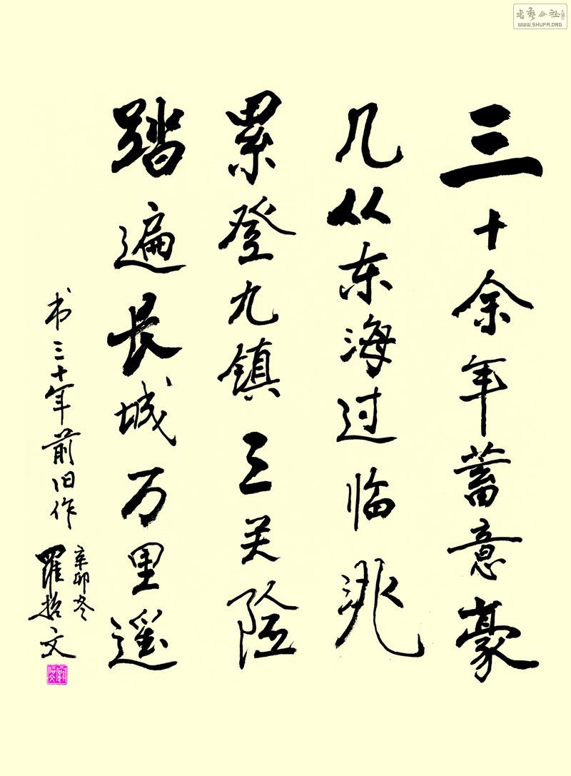 018 Leaf-100.jpg