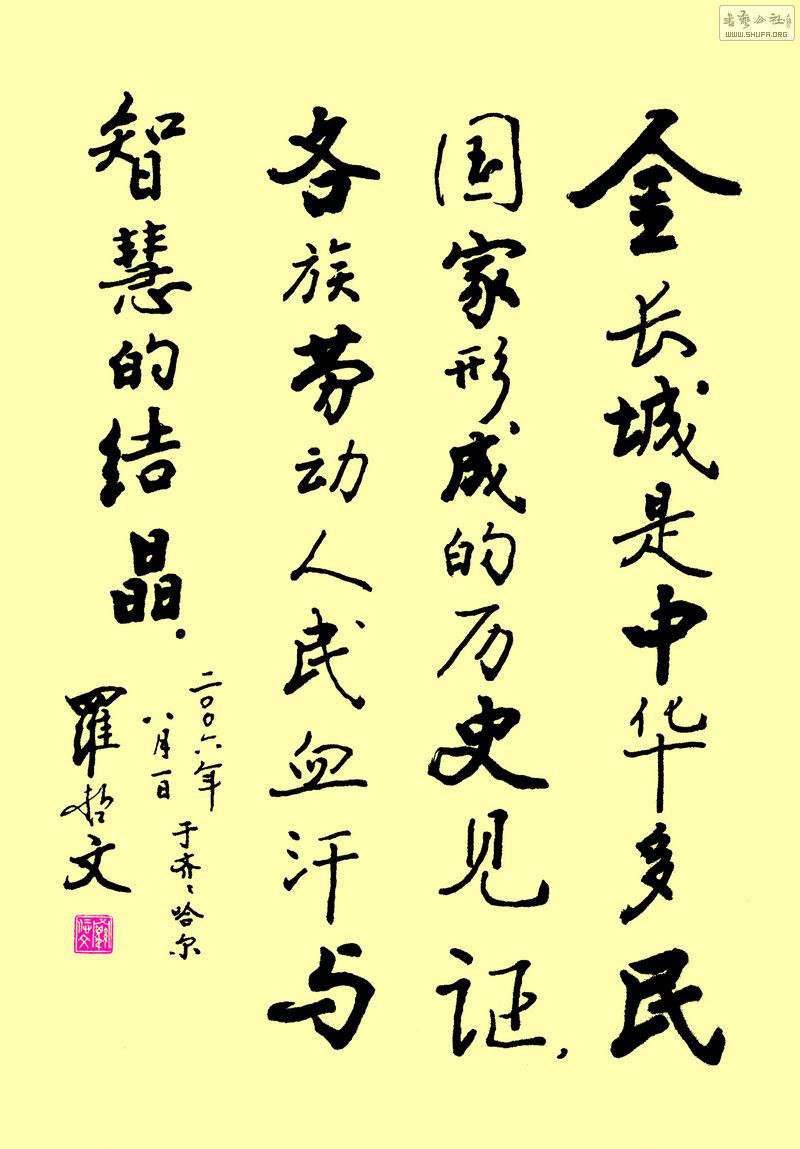 021 (1627).jpg