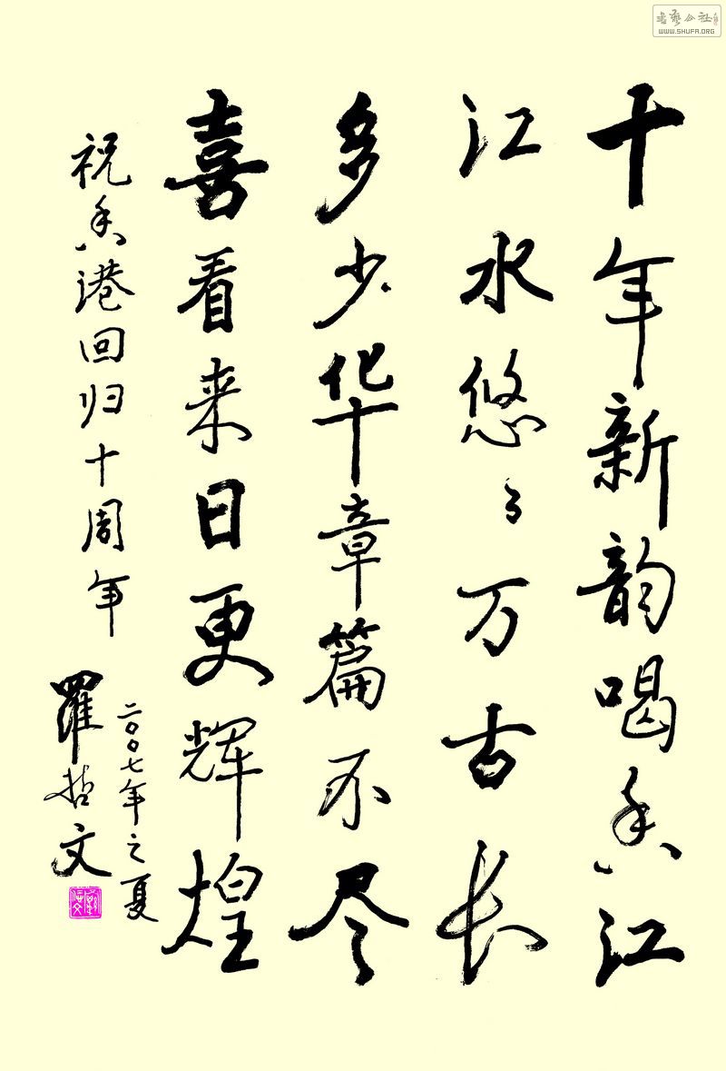 118 Leaf-139.jpg