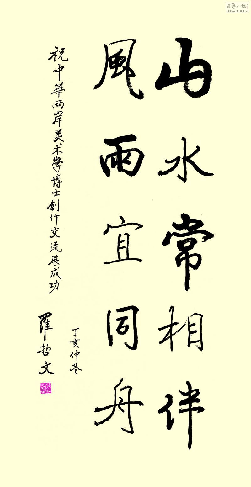 122 Leaf-190.jpg