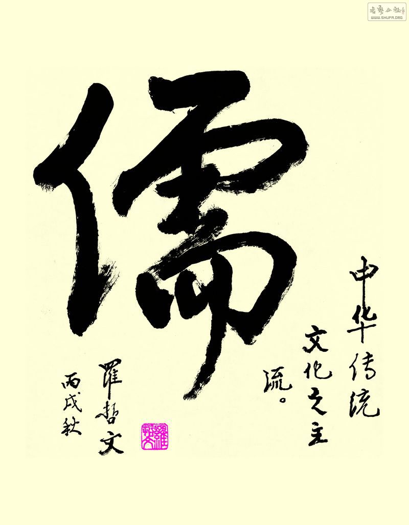156 S-068.jpg