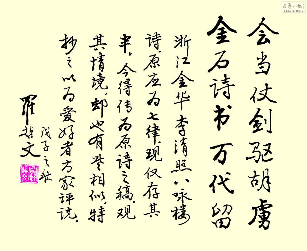Leaf-155 b.jpg