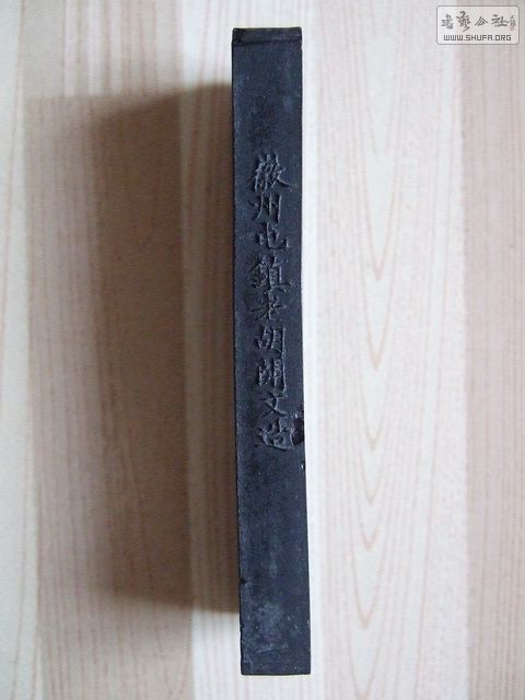 038_С.jpg