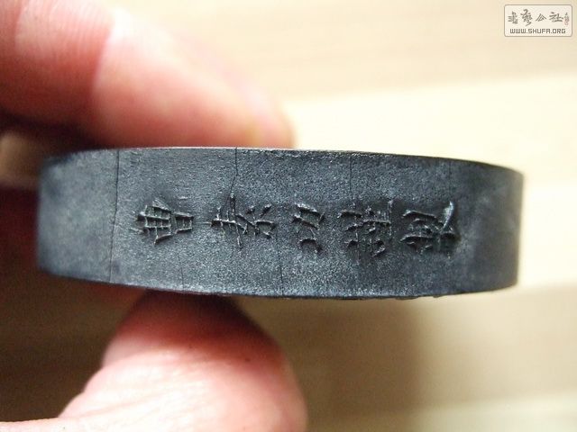 043_С.JPG