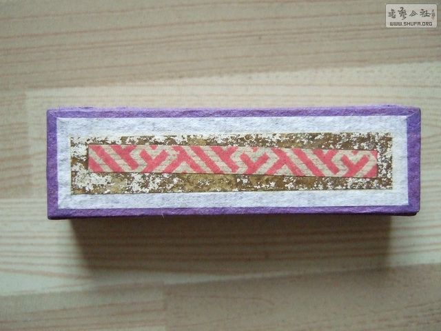 044_С.JPG