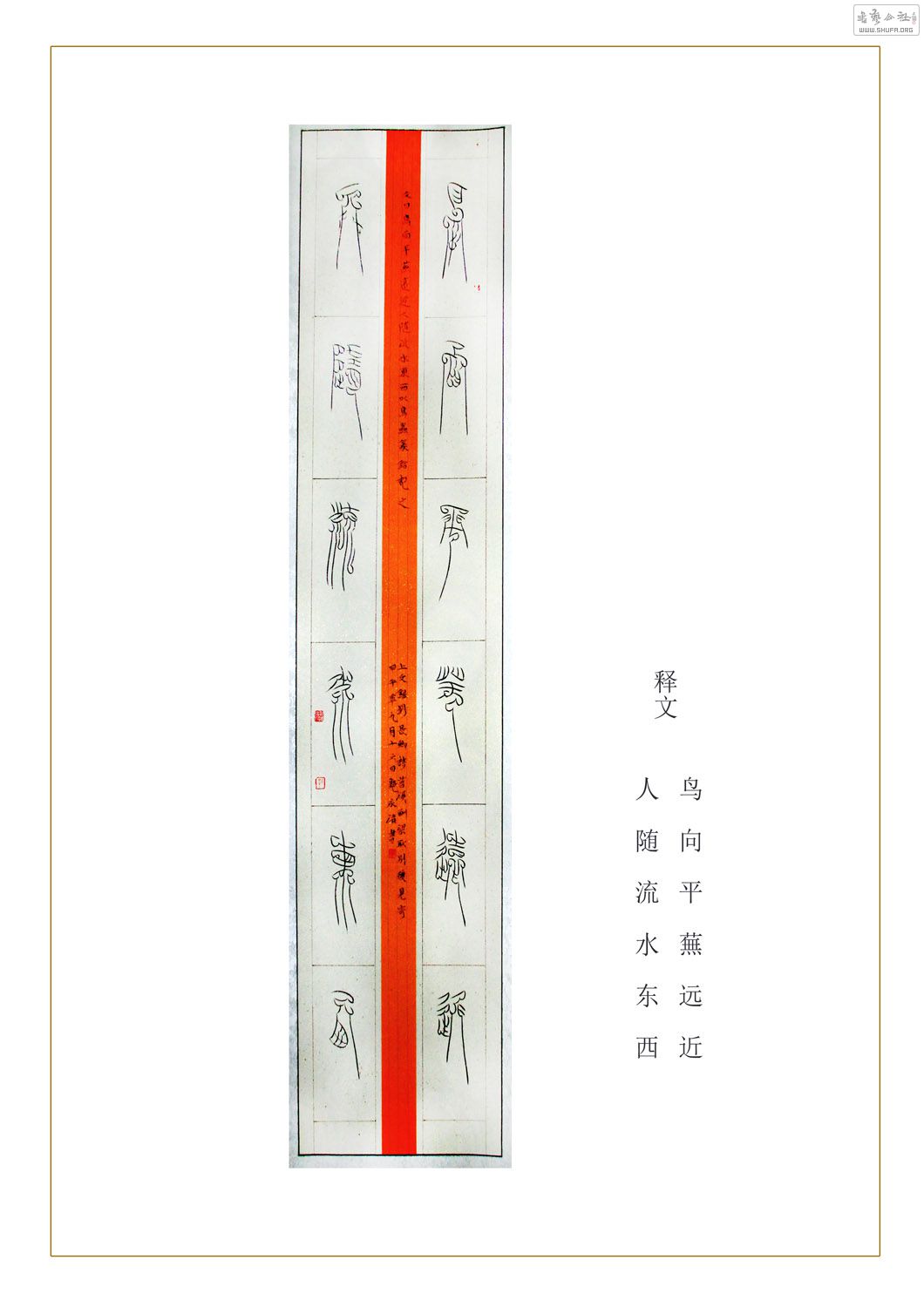 δ-13.jpg