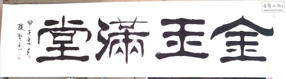 QQͼƬ20141207024304.jpg