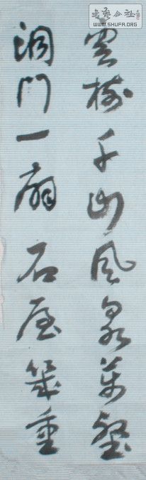 STP63526_.jpg