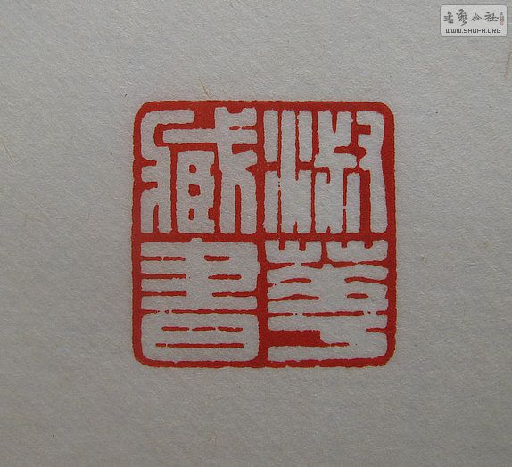 Ƭ 2224.jpg
